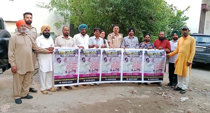 Singer Dilvarjit Dilvar's Song "Hoiya Nuksaan Bahuta" Released